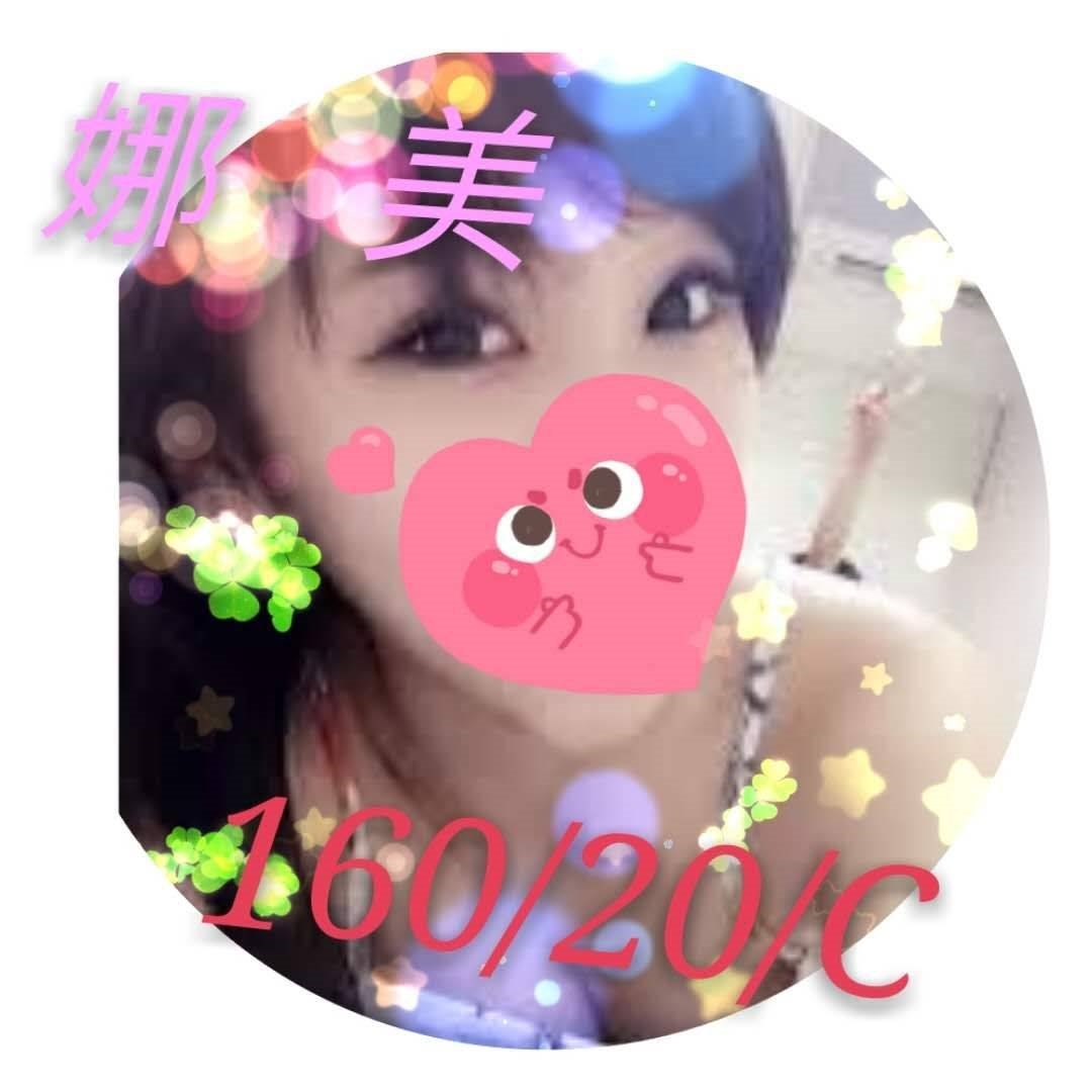 宜蘭 茶妹 莉莎 24|38D